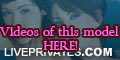 EmmieLoves PRIVATE